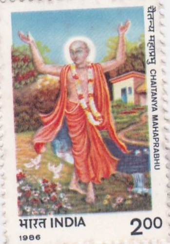 A postage stamp of Chaitanya Mahaprabhu