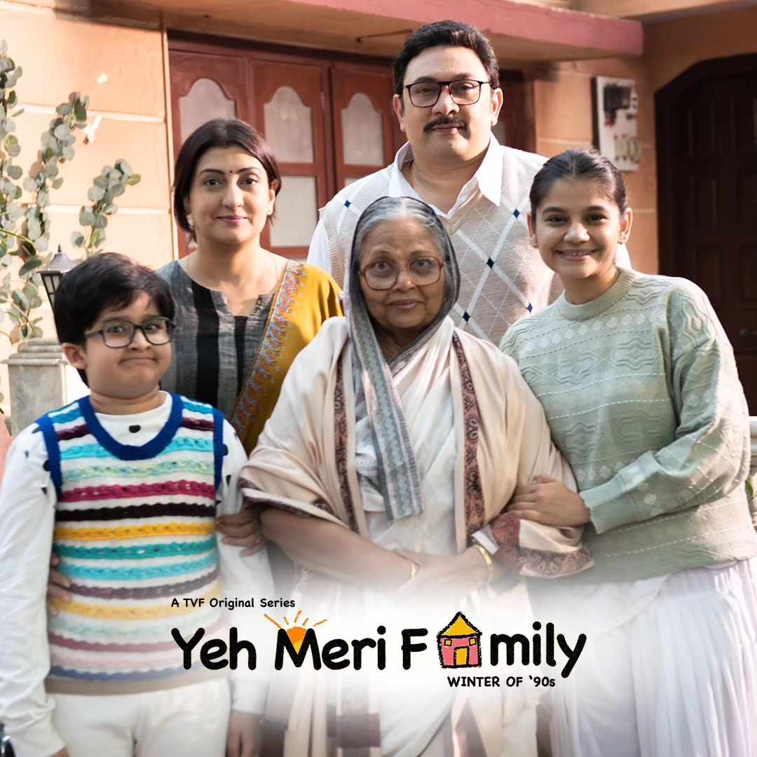 A poster of Angad Maholay's web series, Yeh Meri Family Season 2