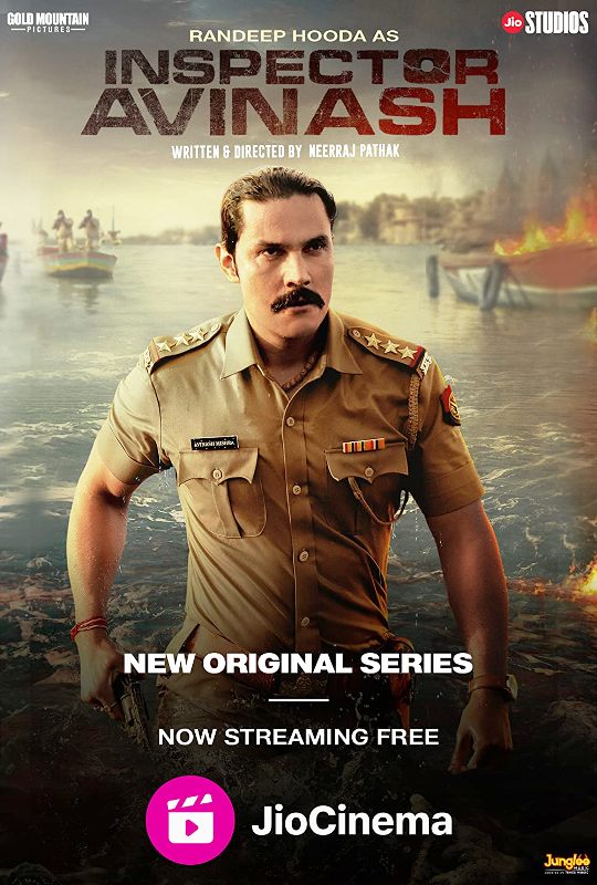 A poster of Inspector Avinash