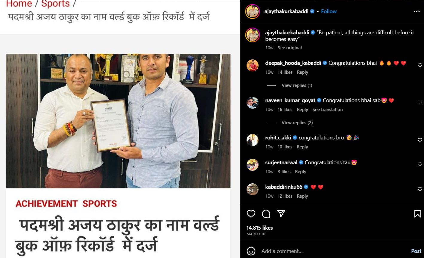 Ajay Thakur's post about winning World Record