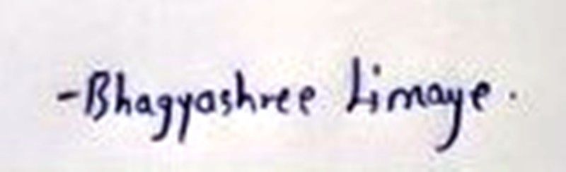 Bhagyashree Limaye signature