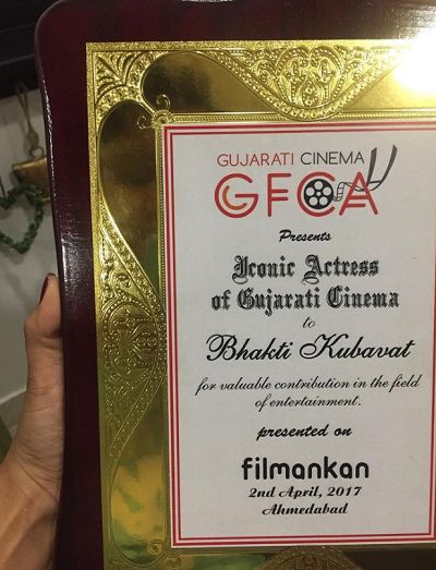 Bhakti Kubavat-GFCA Award