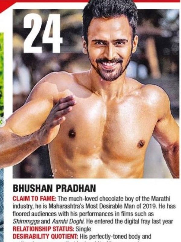 Bhushan in Times of India's 50 Most Desired Men in India list