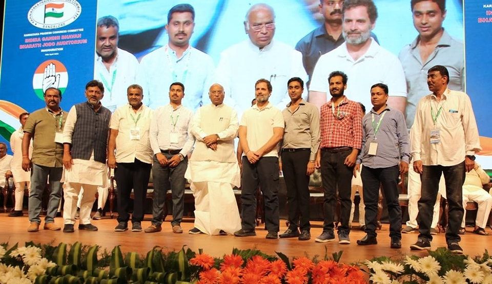 D. K. Shivakumar (second from left) with other prominent leaders of Congress