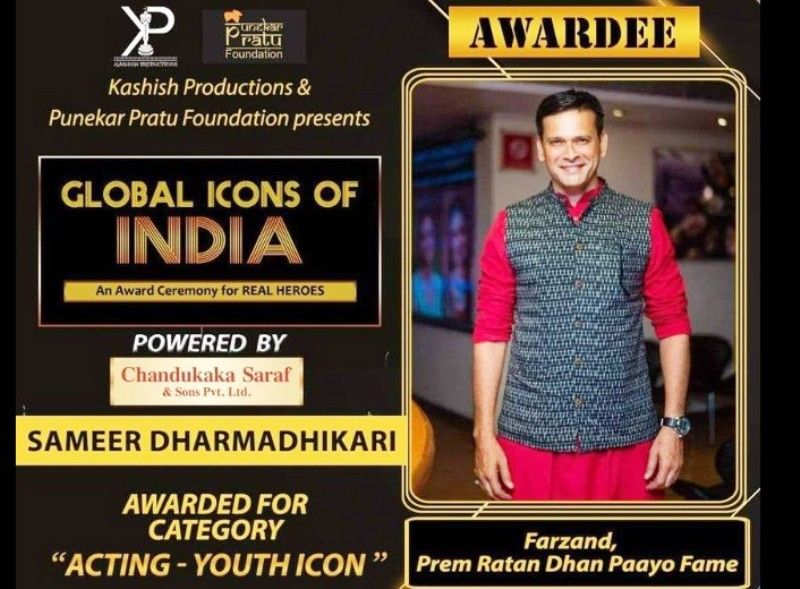 Global Icon Award to Sameer Dharmadhikari