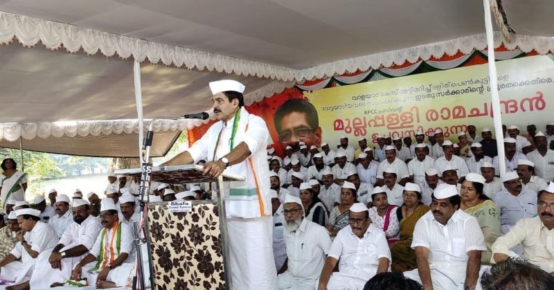K. C. Venugopal speaking at a political rally