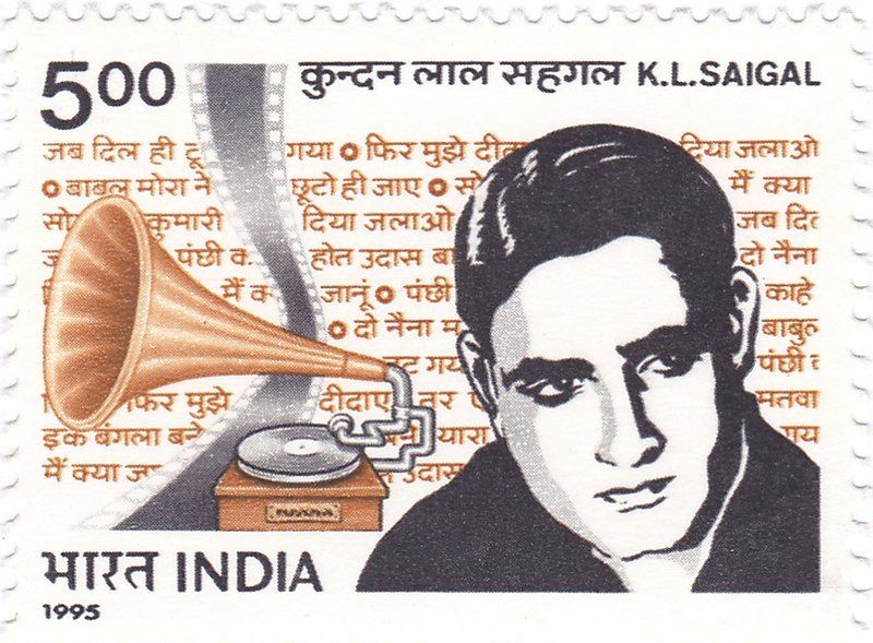 KL Saigal Stamp 1995