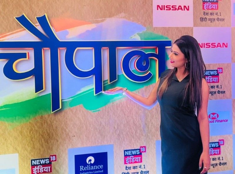 Lavina Raj during the Chaupal program of News18 India