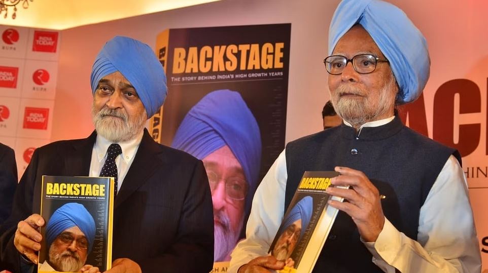 Montek Singh Ahluwalia with Manmohan Singh during the launch of his book Backstage The Story Behind India’s High Growth Years
