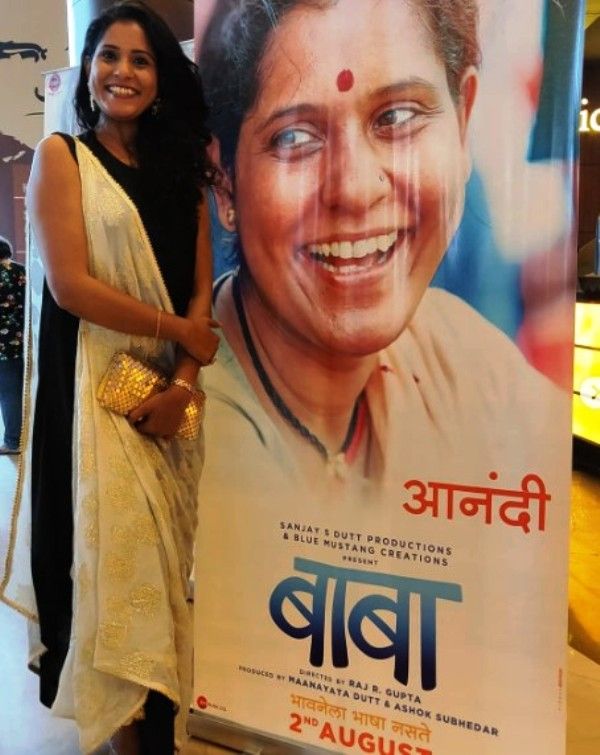 Nandita Patkar on screening of the film Baba