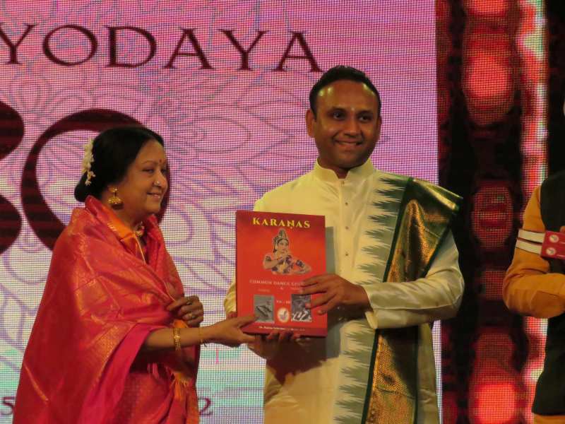 Padma Subrahmanyam (left) during an award ceremony