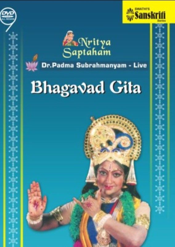 Padma Subrahmanyam's DVD Bhagavad Gita