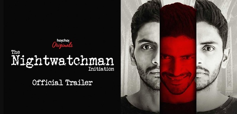 Poster of Arjun Chakrabarty's debut web series, The Night Watchman