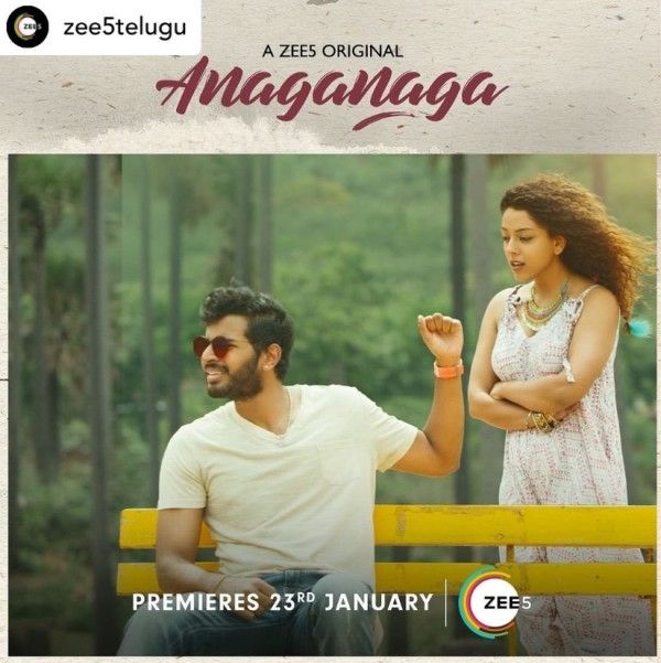 Poster of Devayani Sharma's debut web series Anaganaga