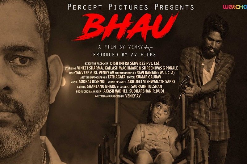 Poster of Vineet Sharma's short film Bhau