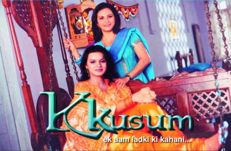 Poster of the Hindi TV serial Kkusum (2004)