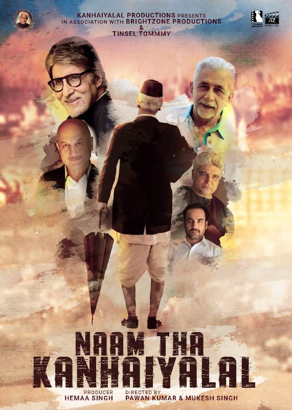 Poster of the documentary film 'Naam Tha Kanhaiyalal'