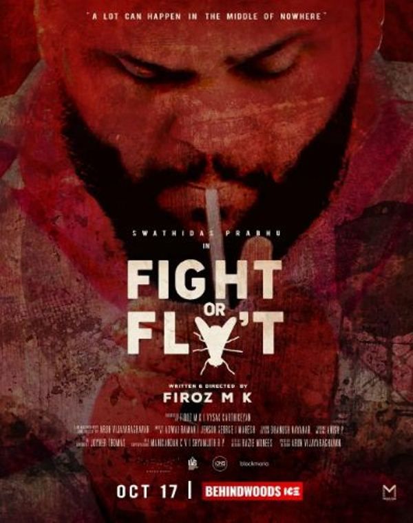 Poster of the short film 'FIGHT or FLY'T'