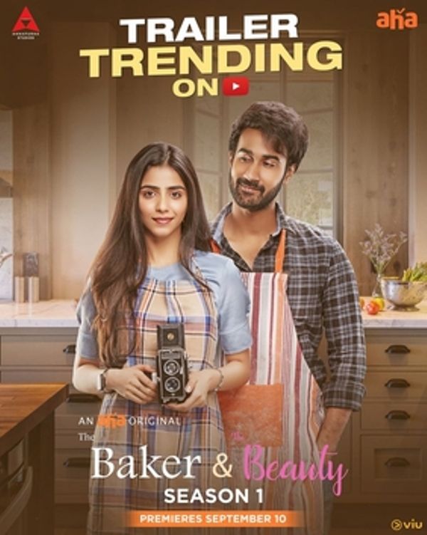 Poster of the web series The Baker and The Beauty (2020)