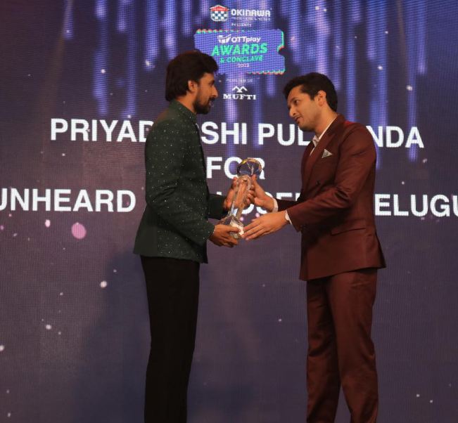 Priyadarshi Pulikonda receiving Emerging OTT Star Award