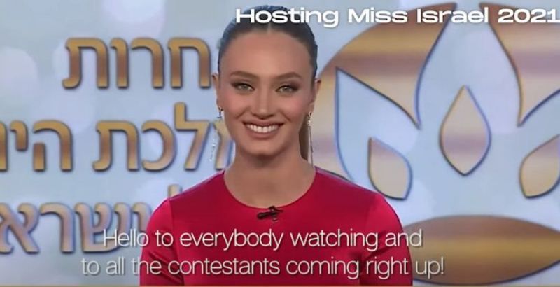 Reef Neeman as a host in Miss Israel 2021