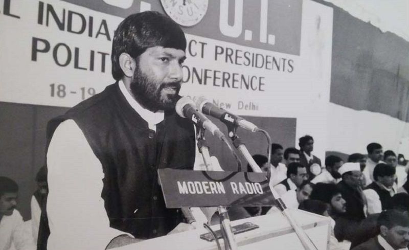 Saleem Ahmed promoting Congress ideology as a Youth leader