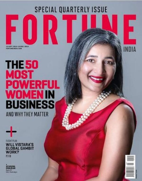 Schauna Chauhan on the cover of Fortune India