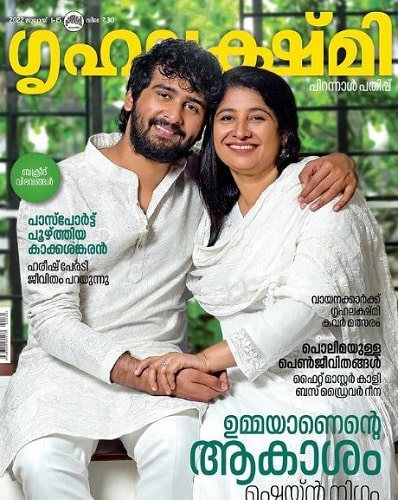 Shane Nigam featured on a magazine cover