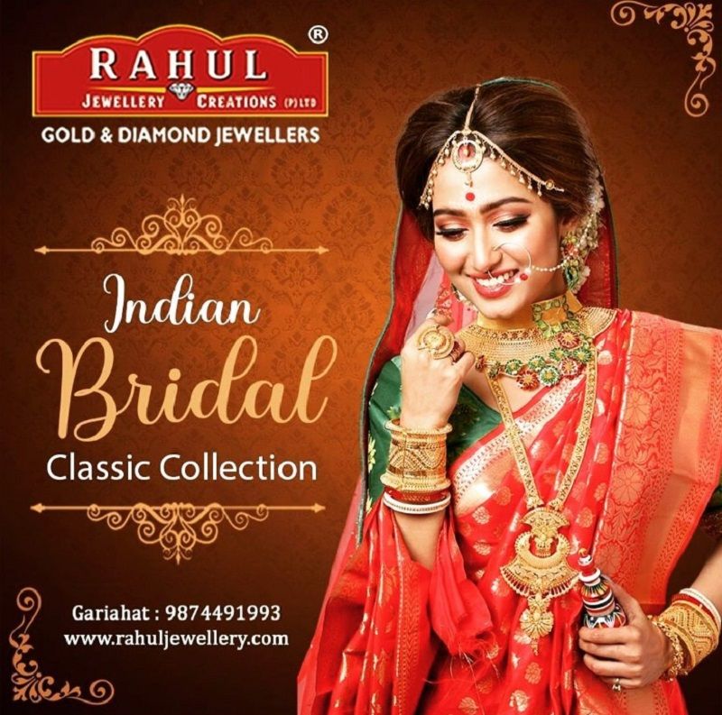 Sudipta Banerjee on the print ad of Rahul Jewellery Creations