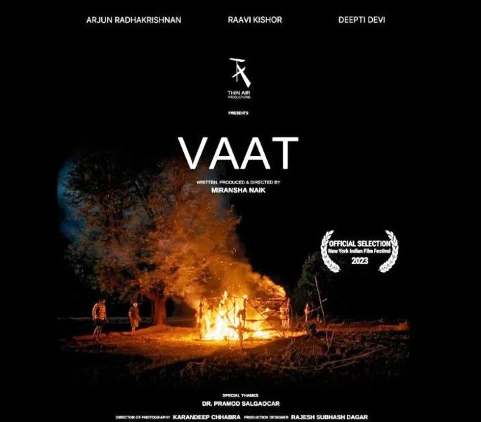 Film Vaat starring Deepti Devi