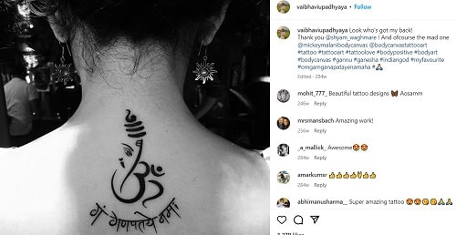 Vaibhavi Upadhyaya's tattoo on the back below her neck