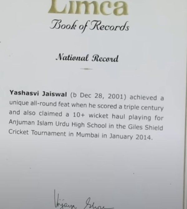 Yashasvi Jaiswal's name is recorded in The Limca Book of Records