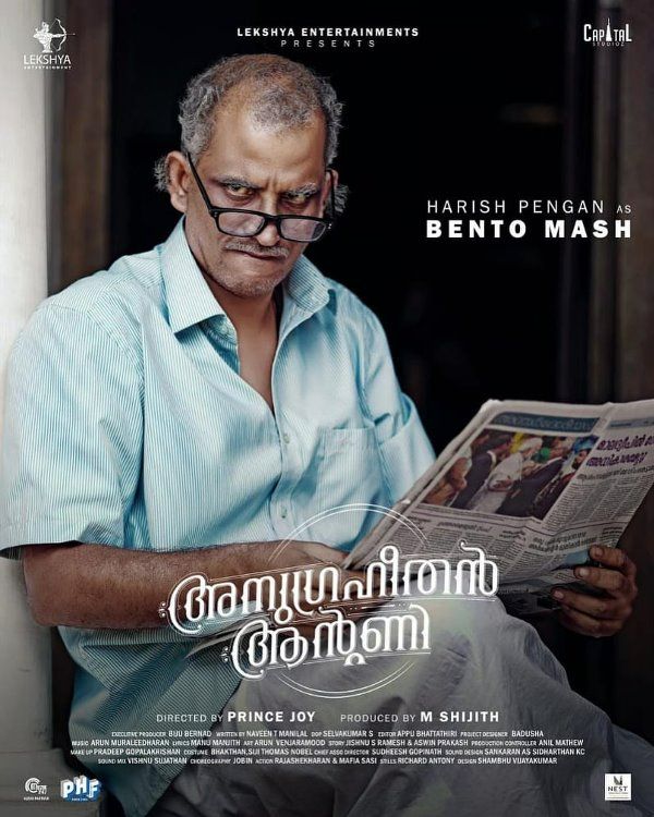 A photograph of Harish Pengan from the poster of the Malayalam film Anugraheethan Antony