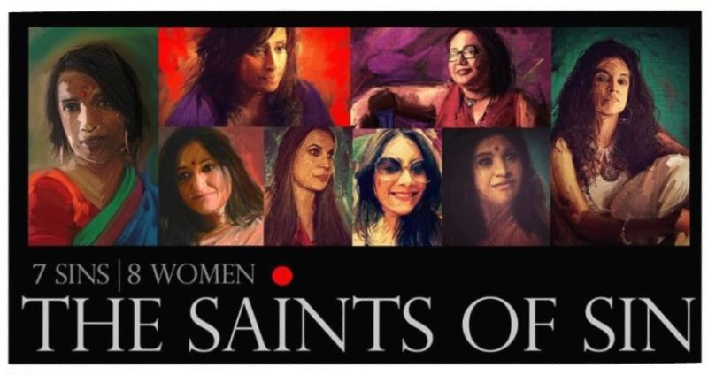 A poster of the documentary The Saints of Sin
