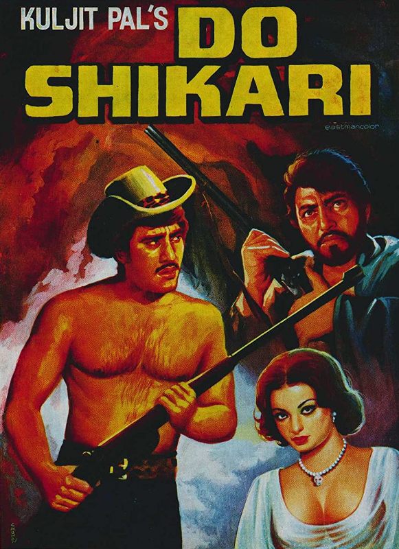 A poster of the film 'Do Shikaari' (1979)