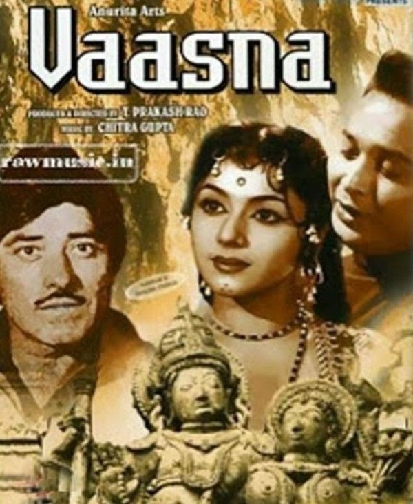 A poster of the film 'Vaasna' (1968)