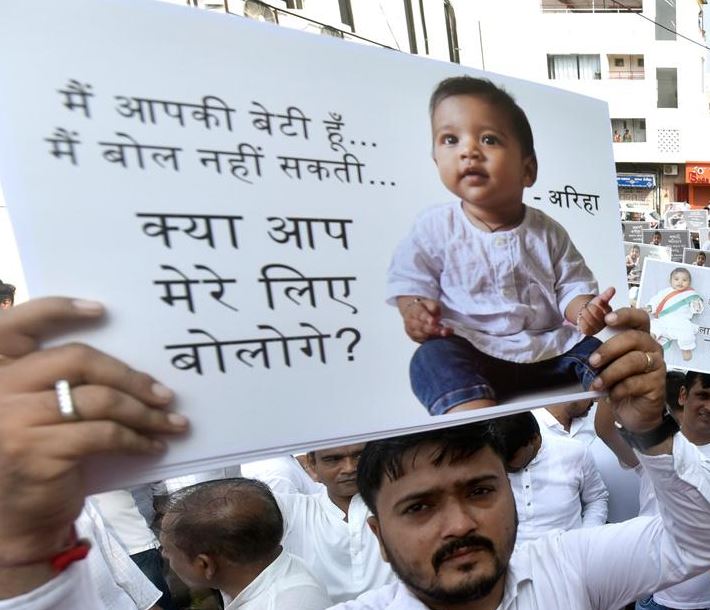 A protest organised by people in support of Ariha Shah's return to India