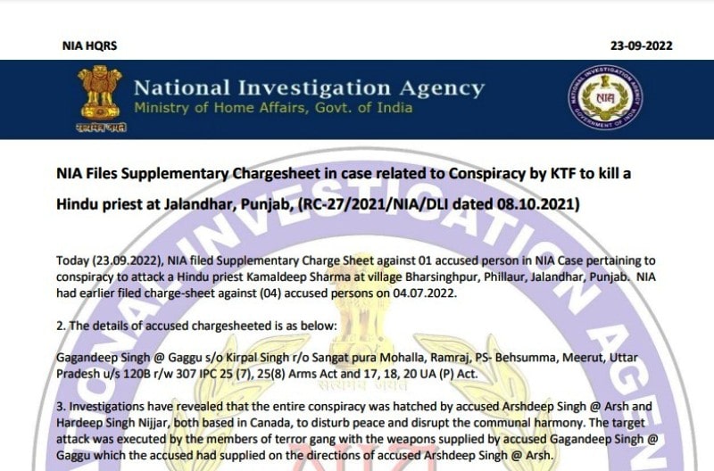 A snapshot of the chargesheet filed by the National Investigation Agency (NIA) against Nijjar