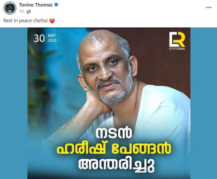 A snippet of the social media post uploaded by Malayalam actor Tovino Thomas as a tribute to Harish Pengan