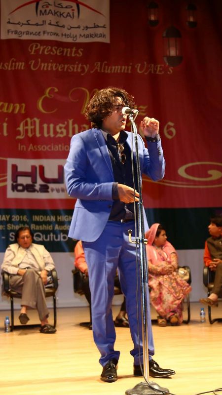 A. M. Turaz performing at a poetry show (Mushaira)