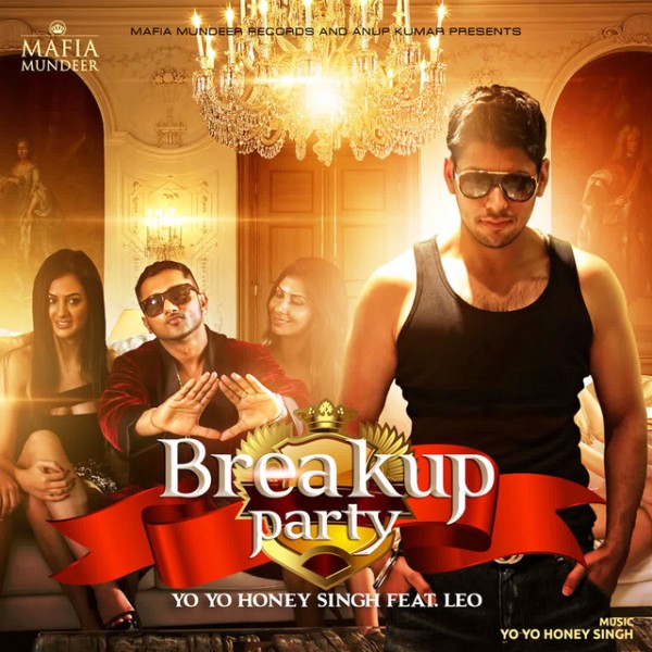 Break Up Party (2014)