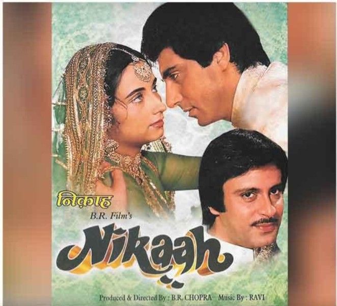 Deepak Parashar in the Hindi film Nikaah