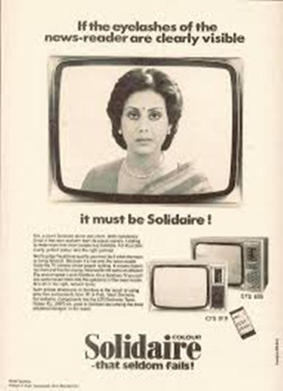Gitanjali Aiyar in the print advertisement for the brand 'Solidaire'