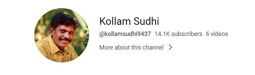 Kollam Sudhi's YouTube channel