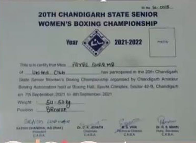 Piyu Sharma's 20th Chandigarh State Senior Women’s Boxing Championship