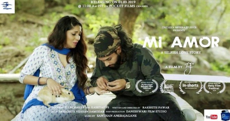 Poster of Iti Acharya's short film Mi Amor - a selfish love story
