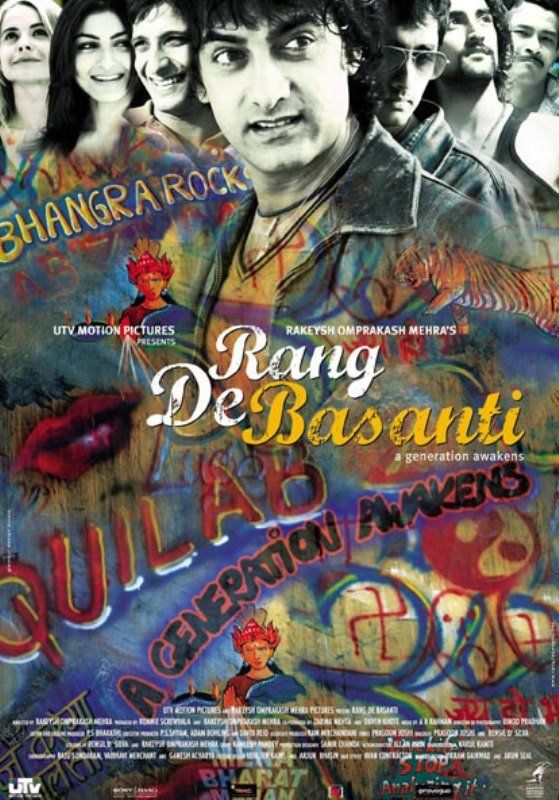Poster of the 2006 film 'Rang De Basanti'