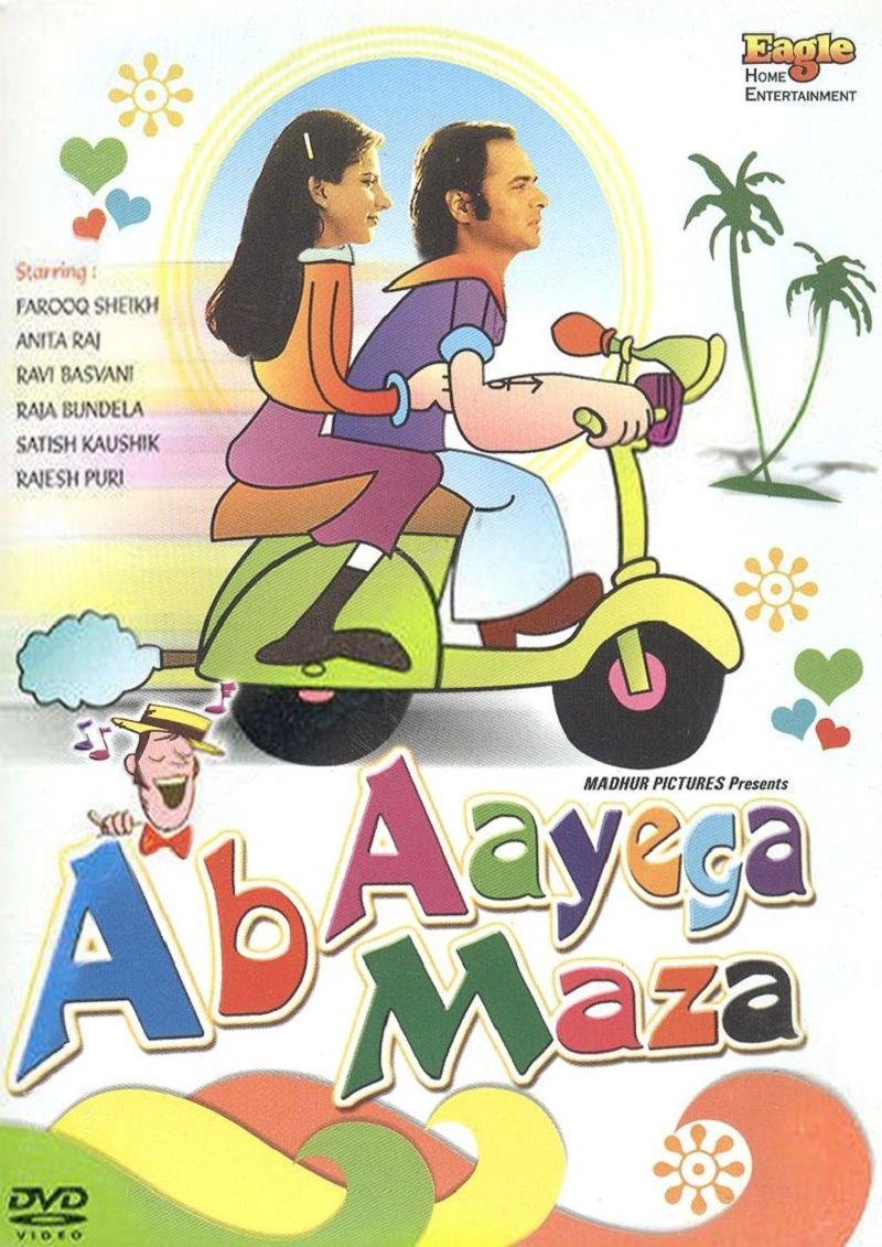 Poster of the film 'Ab Ayega Mazaa' (1984)
