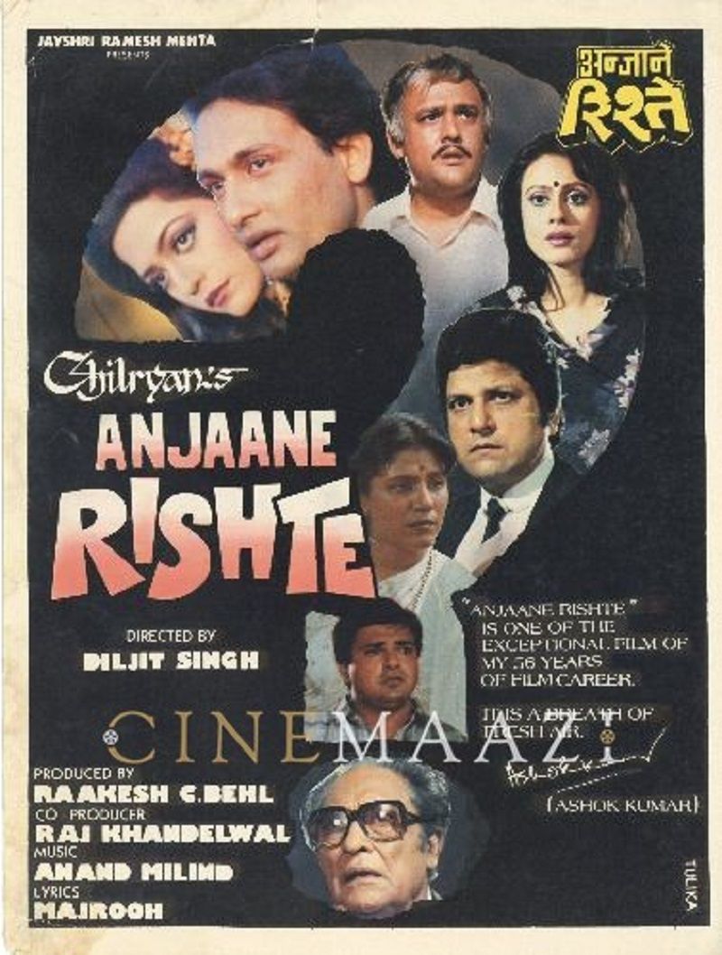 Poster of the film 'Anjaane Rishte'