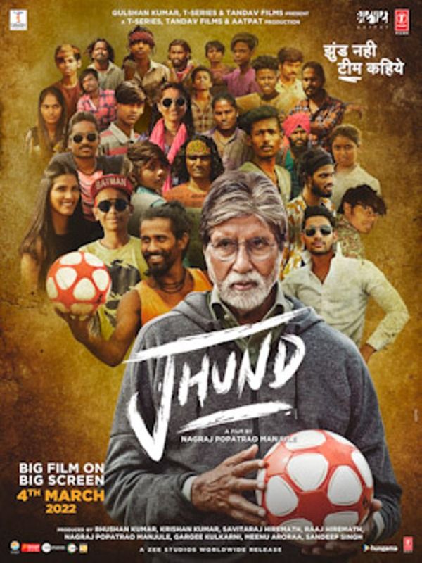 Poster of the film 'Jhund'